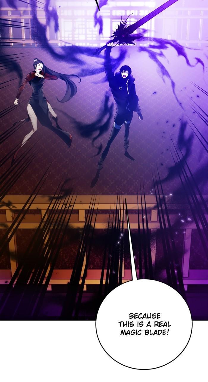 Read Return to Player Manga Online