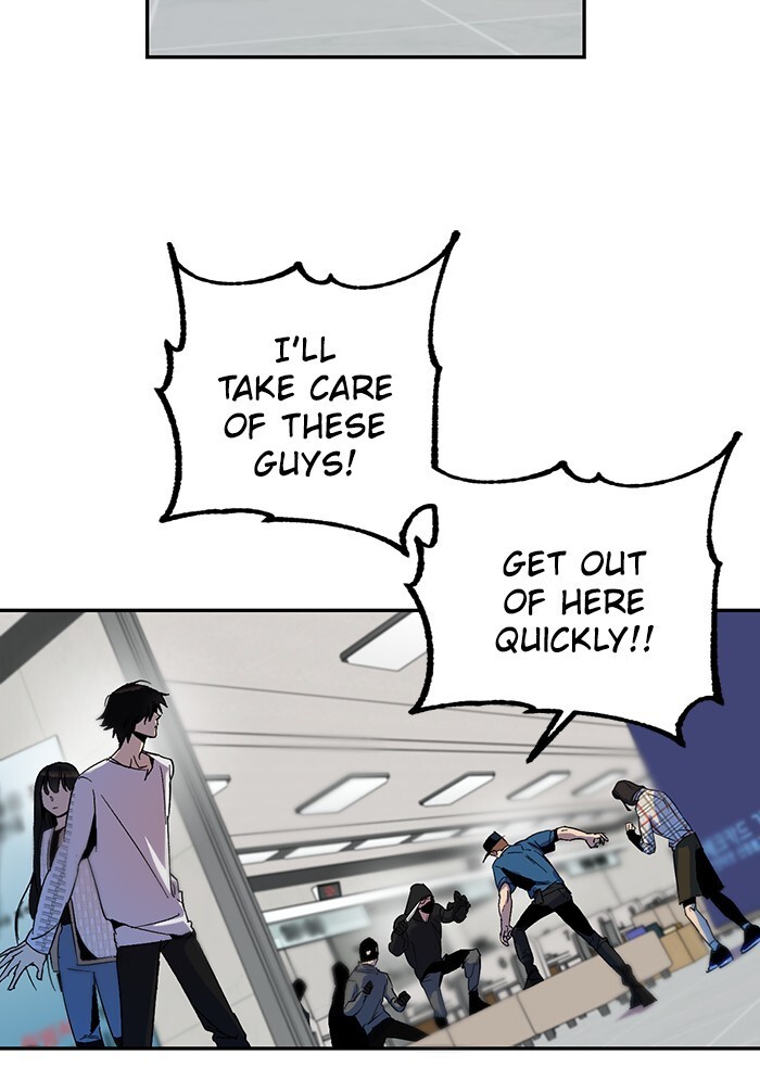 Read Return to Player Manga Online