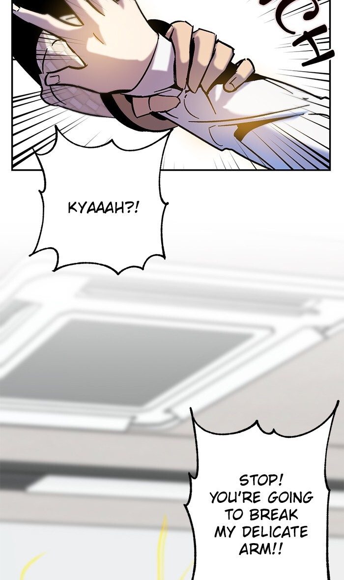 Read Return to Player Manga Online