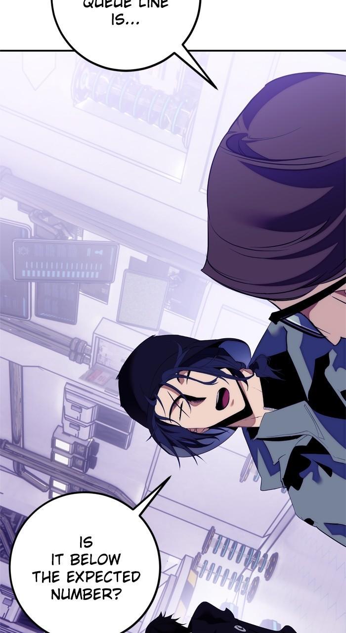 Read Return to Player Manga Online