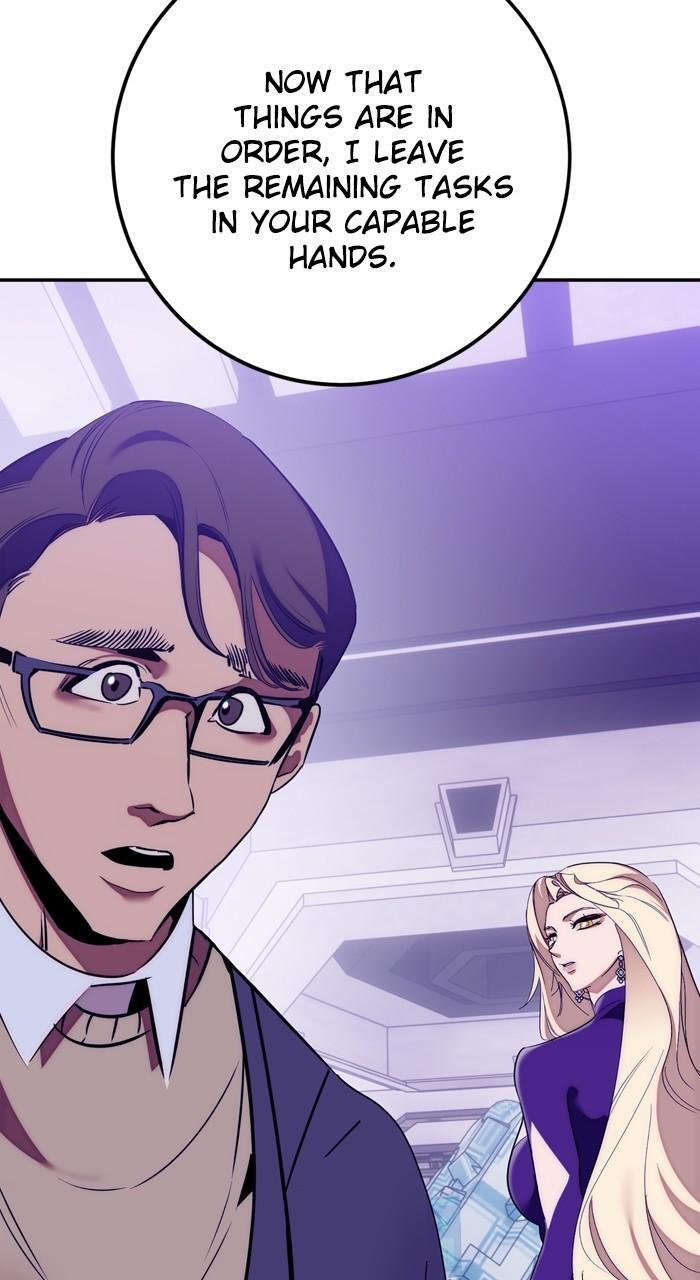 Read Return to Player Manga Online
