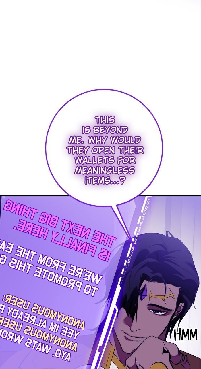 Read Return to Player Manga Online