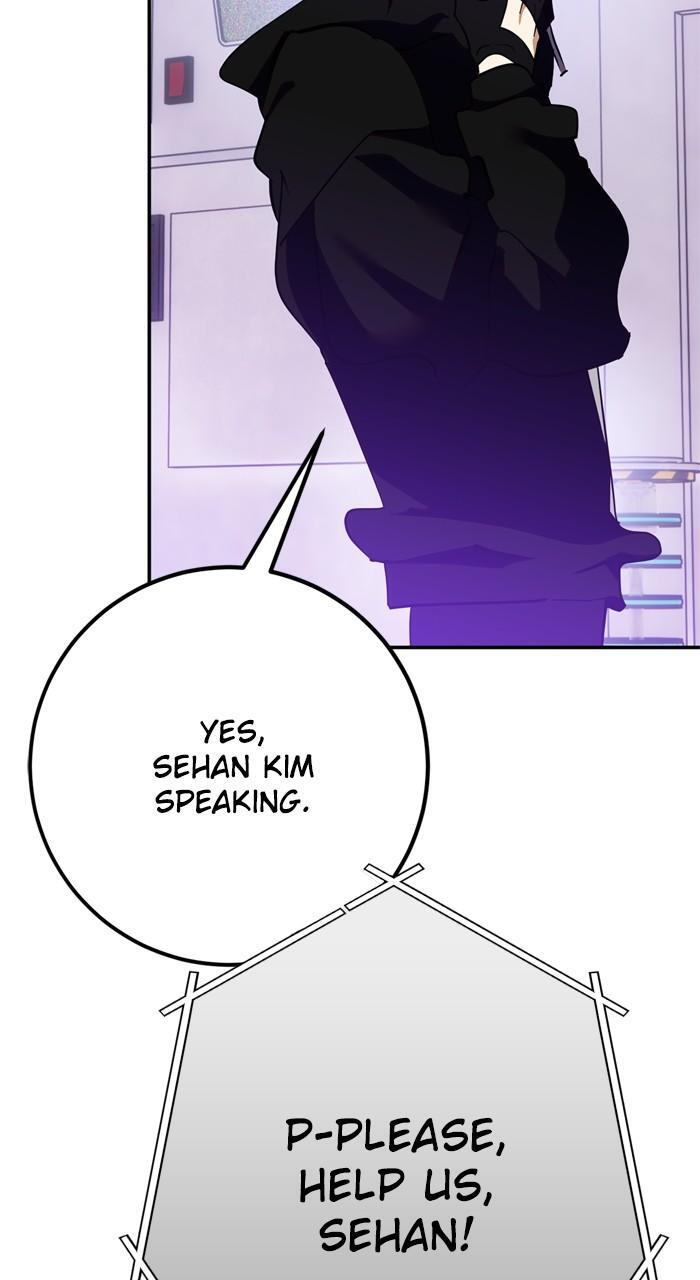Read Return to Player Manga Online