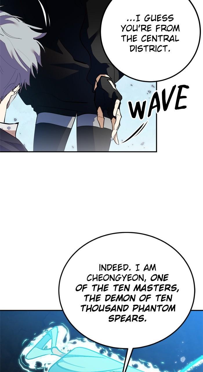 Read Return to Player Manga Online
