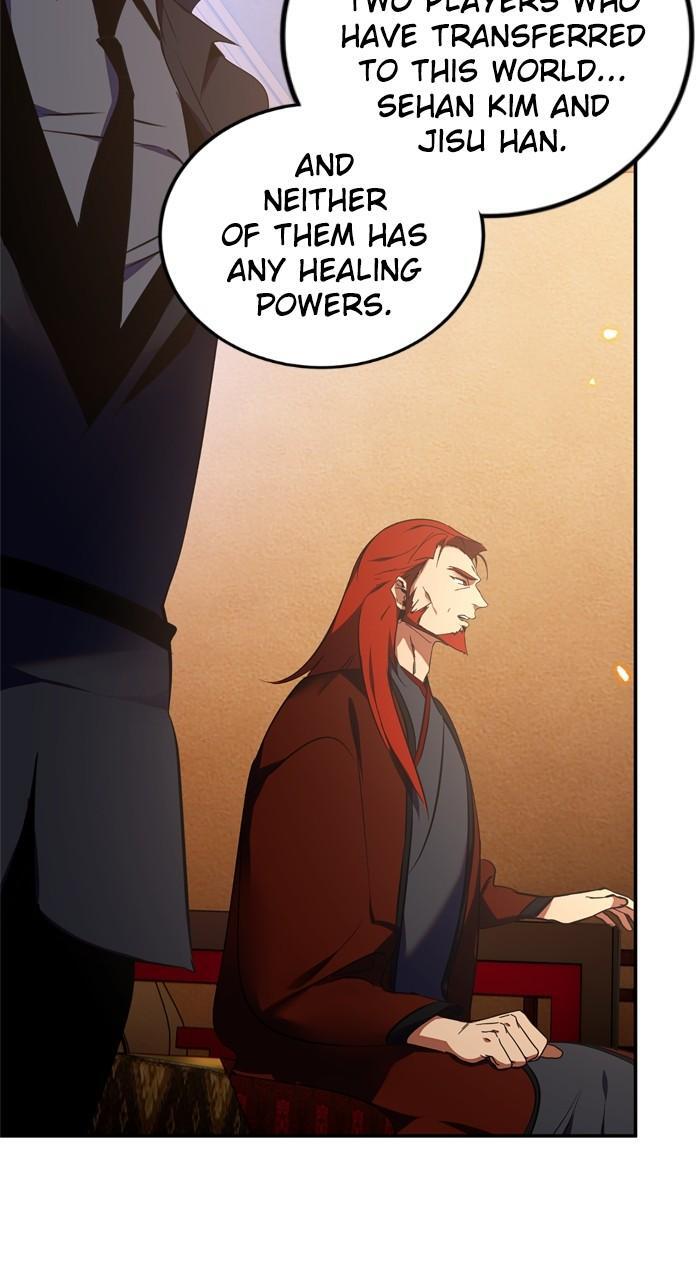 Read Return to Player Manga Online