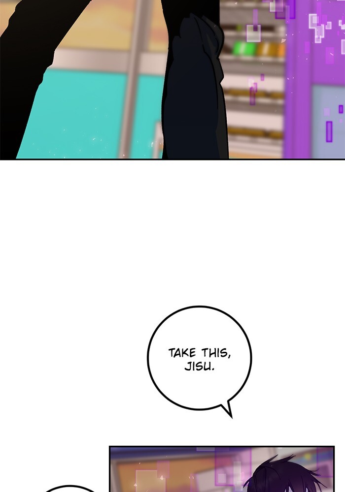 Read Return to Player Manga Online