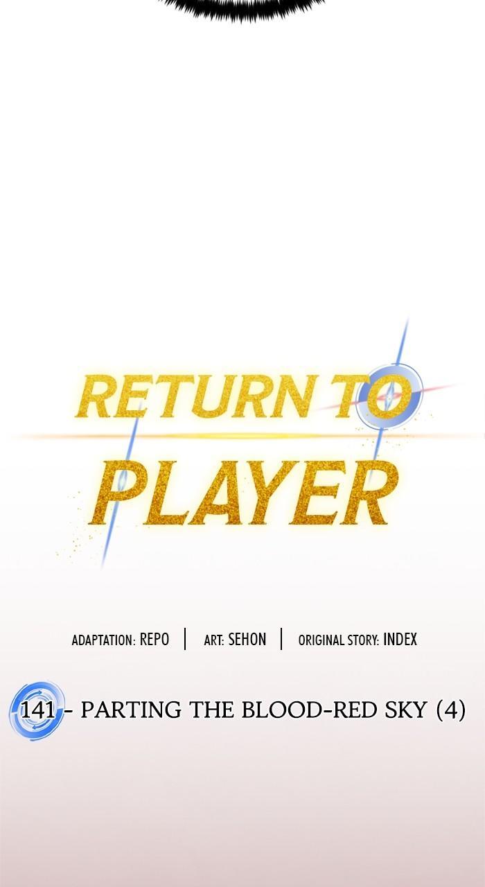 Read Return to Player Manga Online