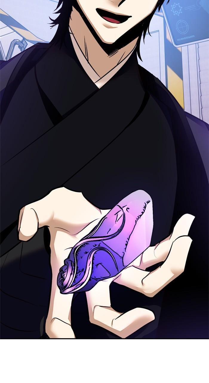 Read Return to Player Manga Online
