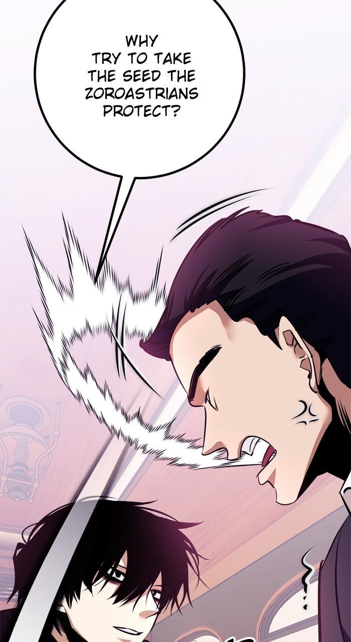 Read Return to Player Manga Online