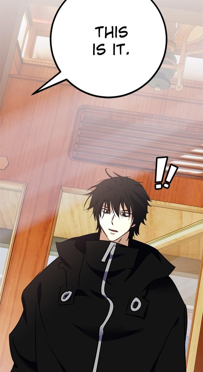Read Return to Player Manga Online