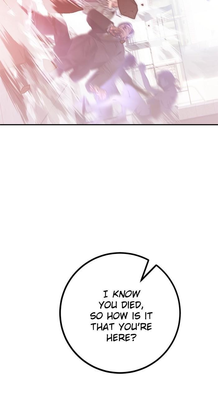 Read Return to Player Manga Online