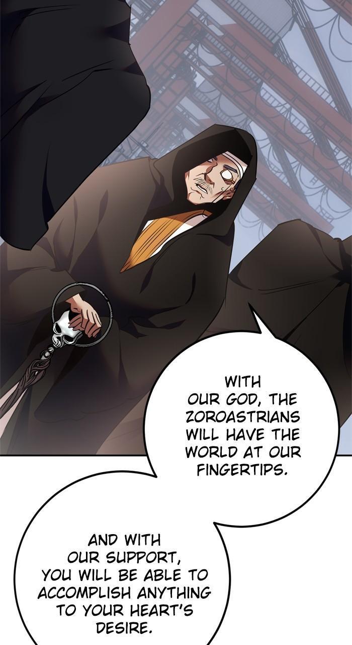 Read Return to Player Manga Online