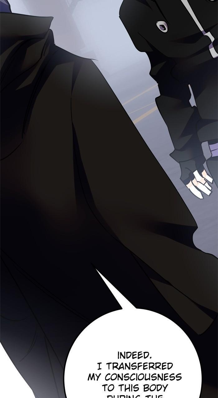 Read Return to Player Manga Online