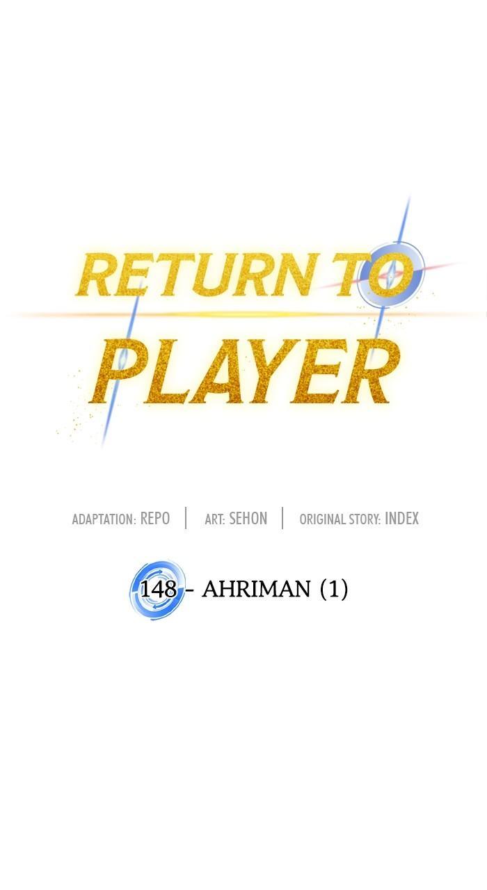Read Return to Player Manga Online
