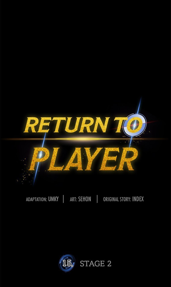 Read Return to Player Manga Online