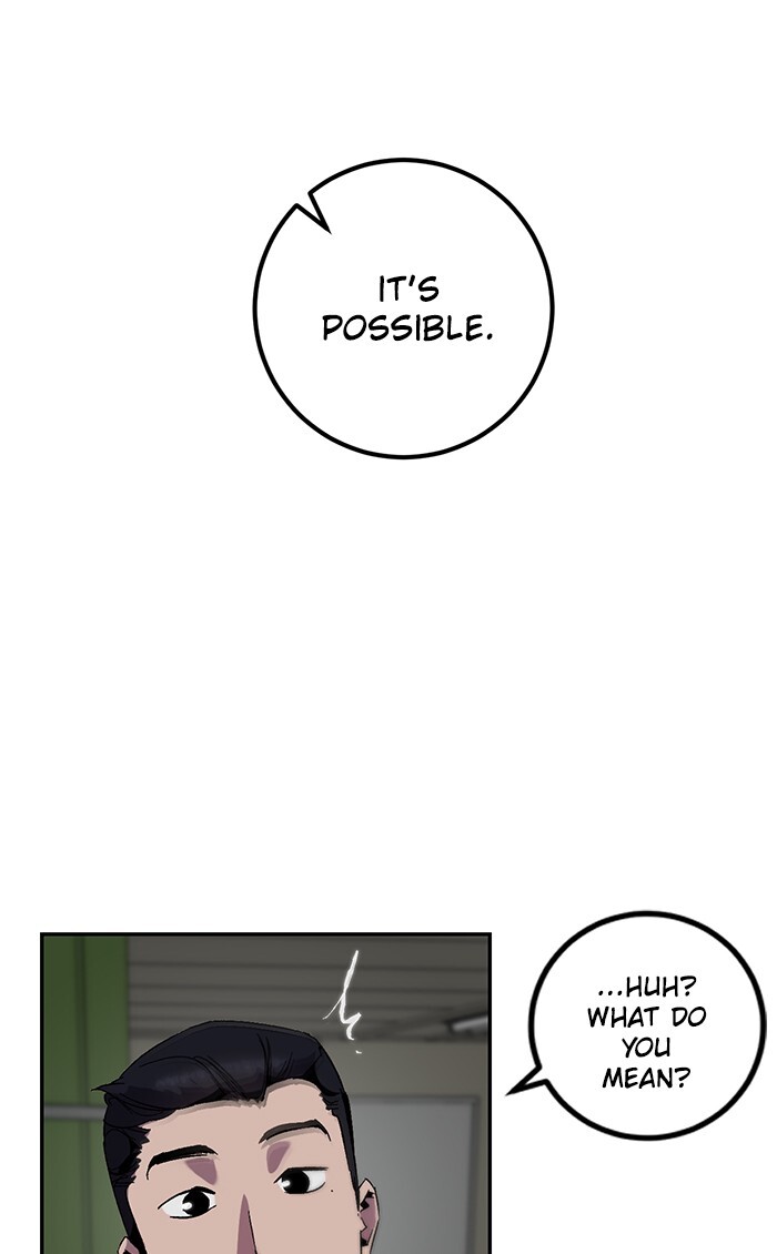 Read Return to Player Manga Online