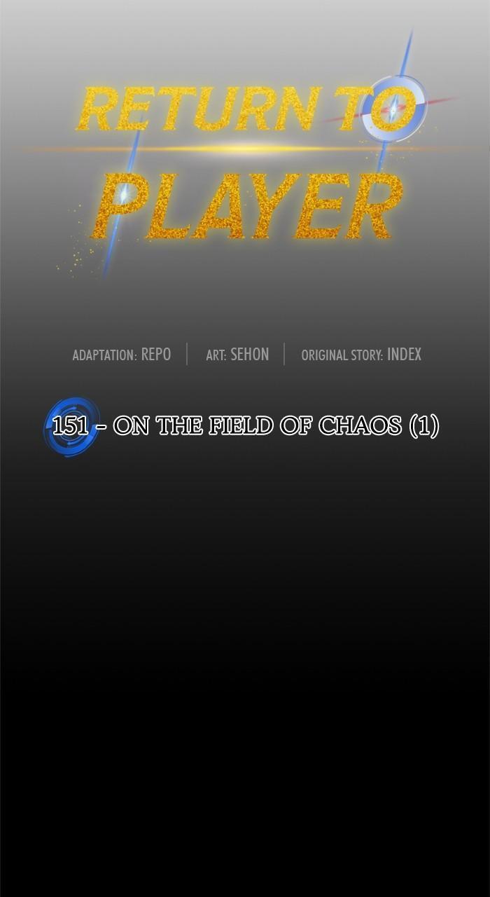 Read Return to Player Manga Online
