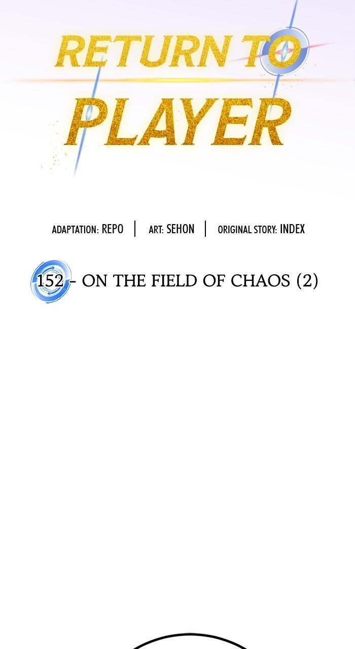 Read Return to Player Manga Online