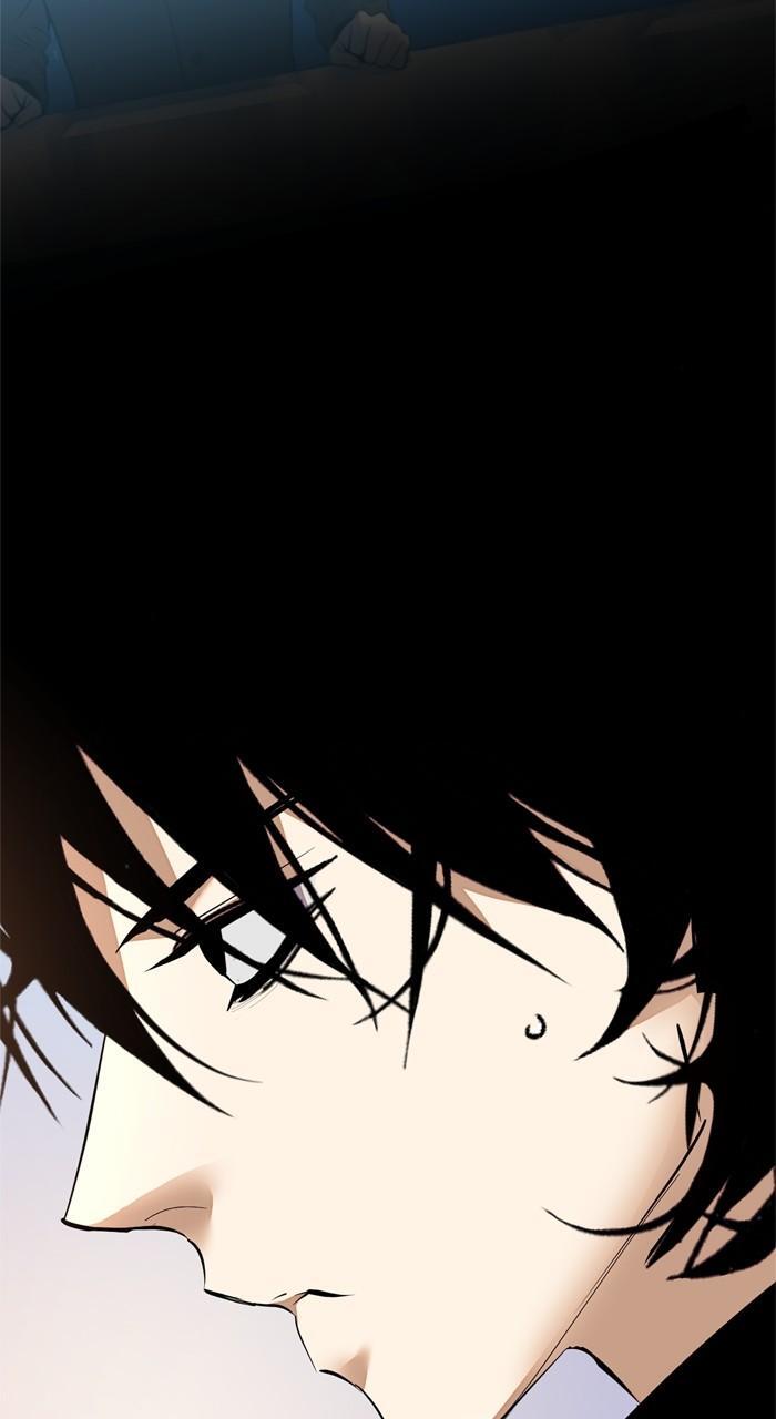 Read Return to Player Manga Online