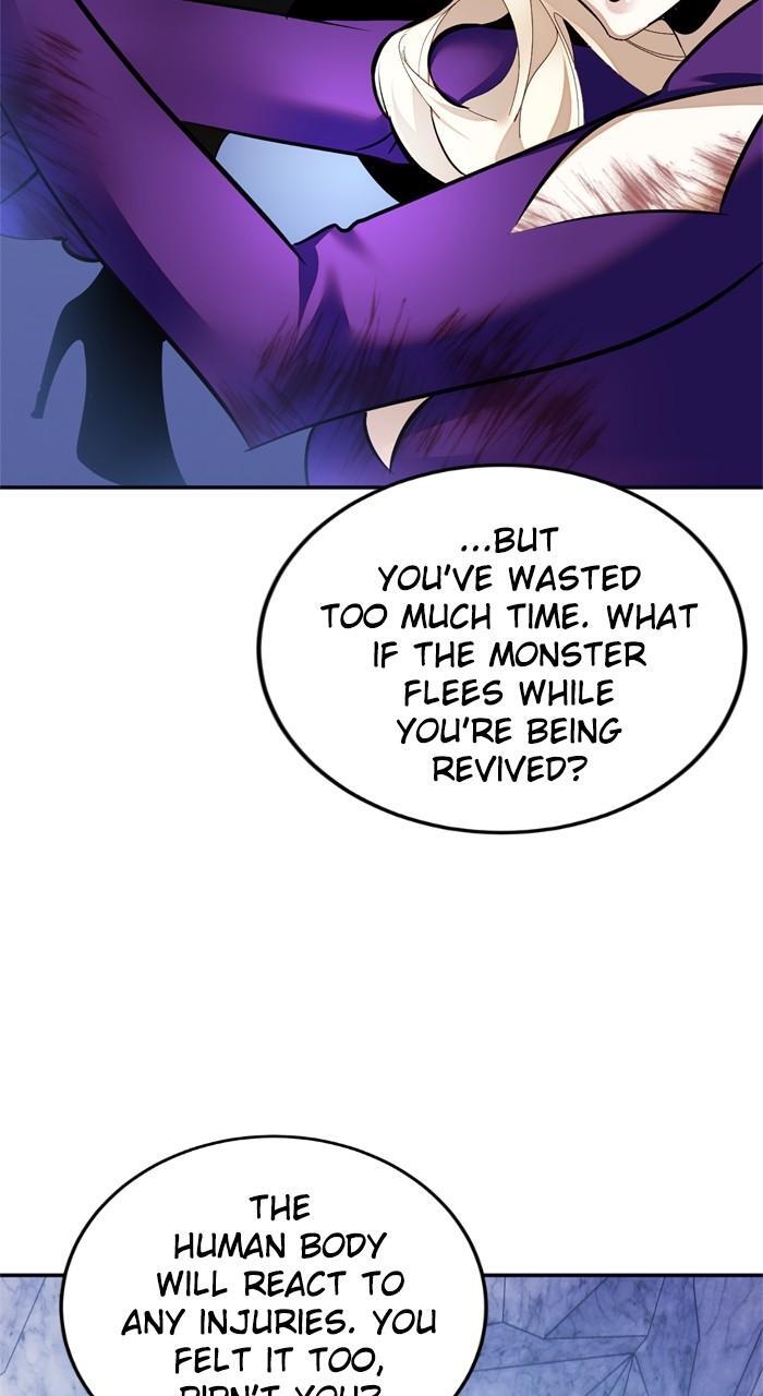 Read Return to Player Manga Online