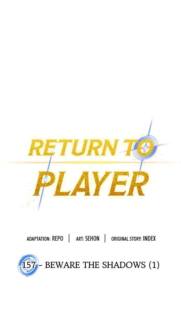 Read Return to Player Manga Online