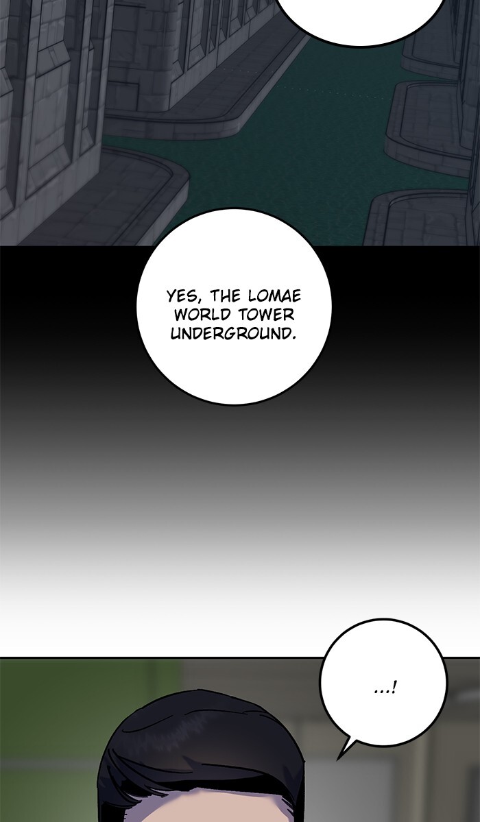 Read Return to Player Manga Online