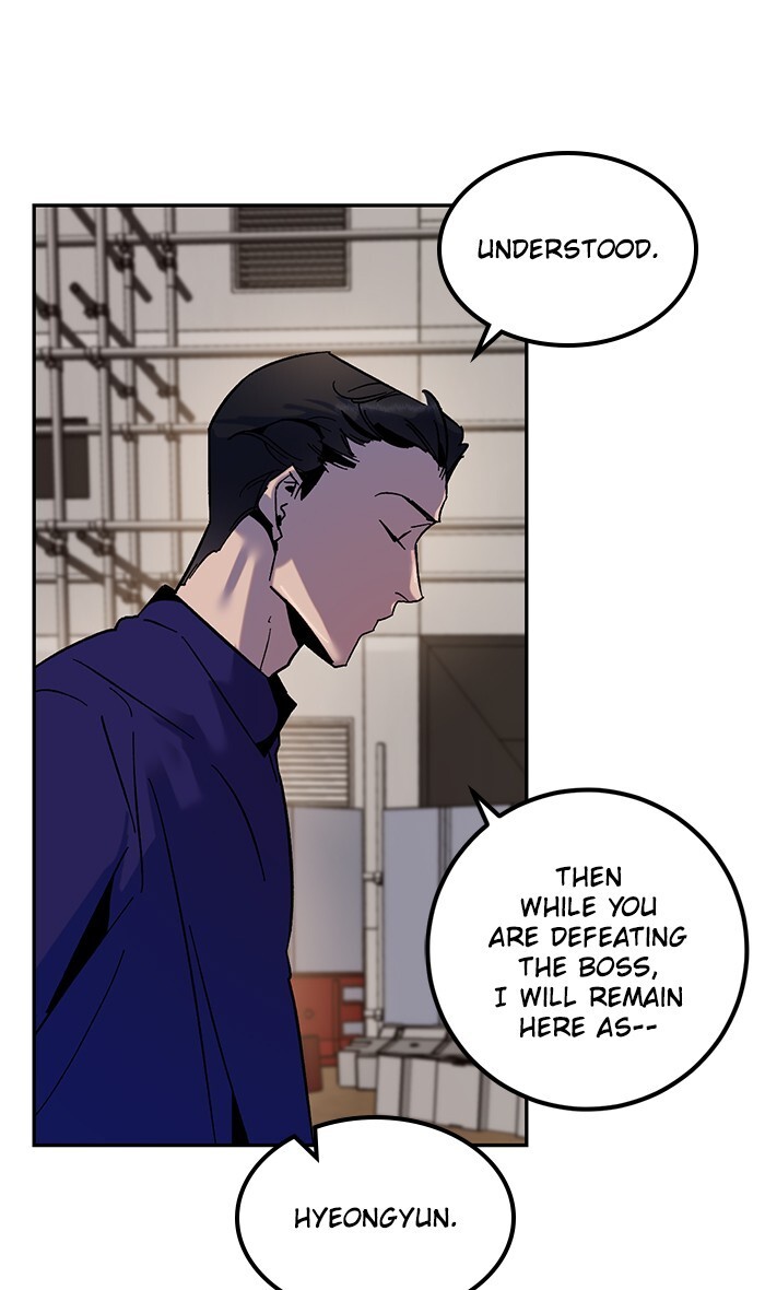 Read Return to Player Manga Online