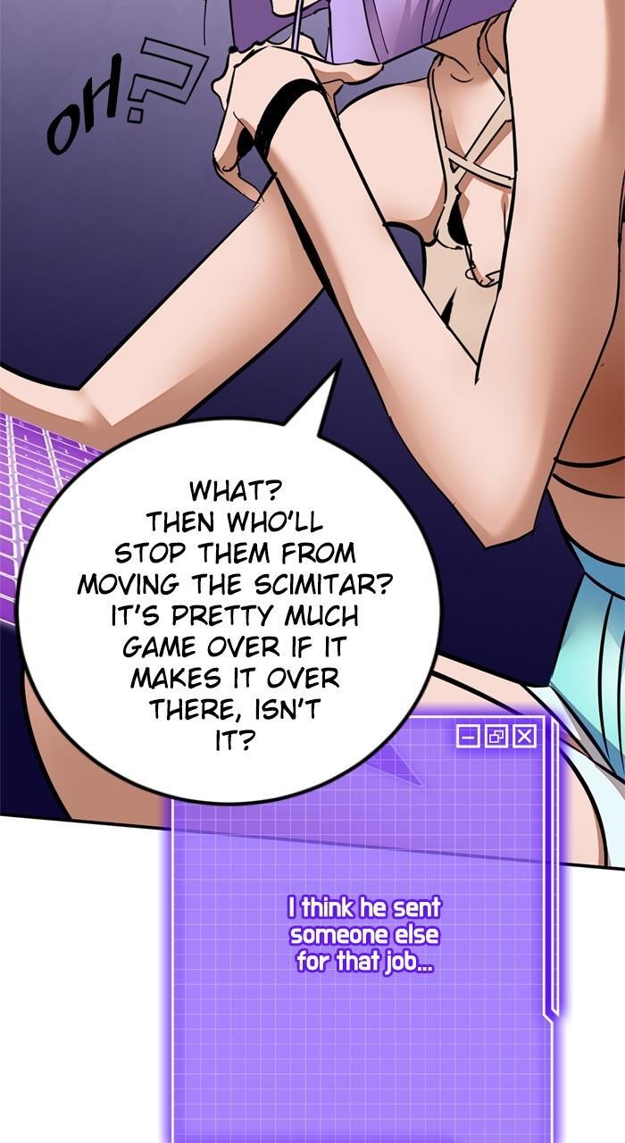 Read Return to Player Manga Online