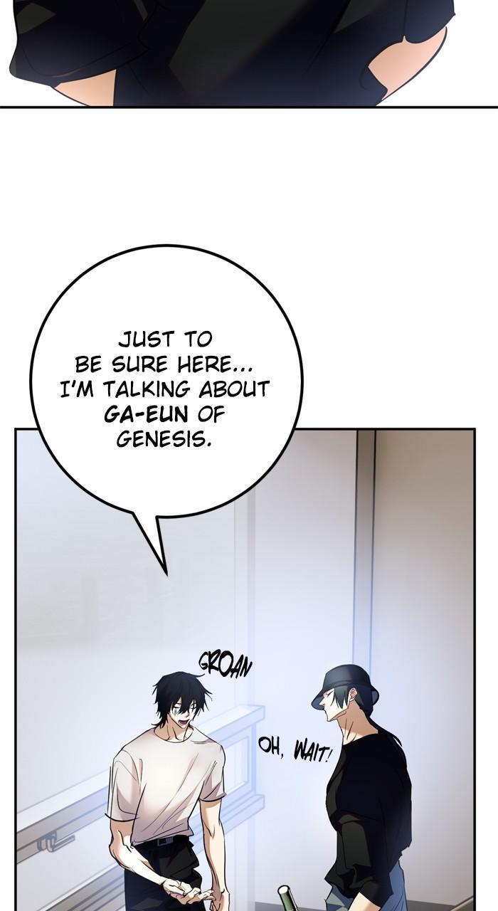 Read Return to Player Manga Online