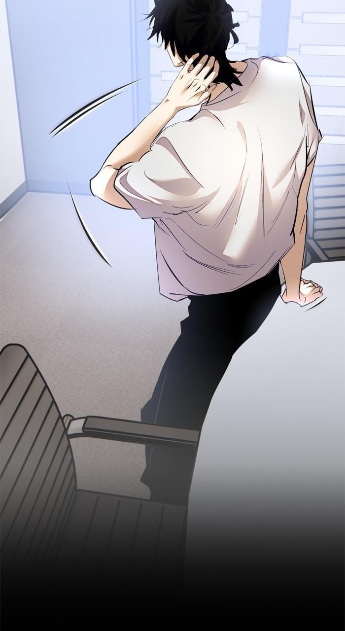 Read Return to Player Manga Online