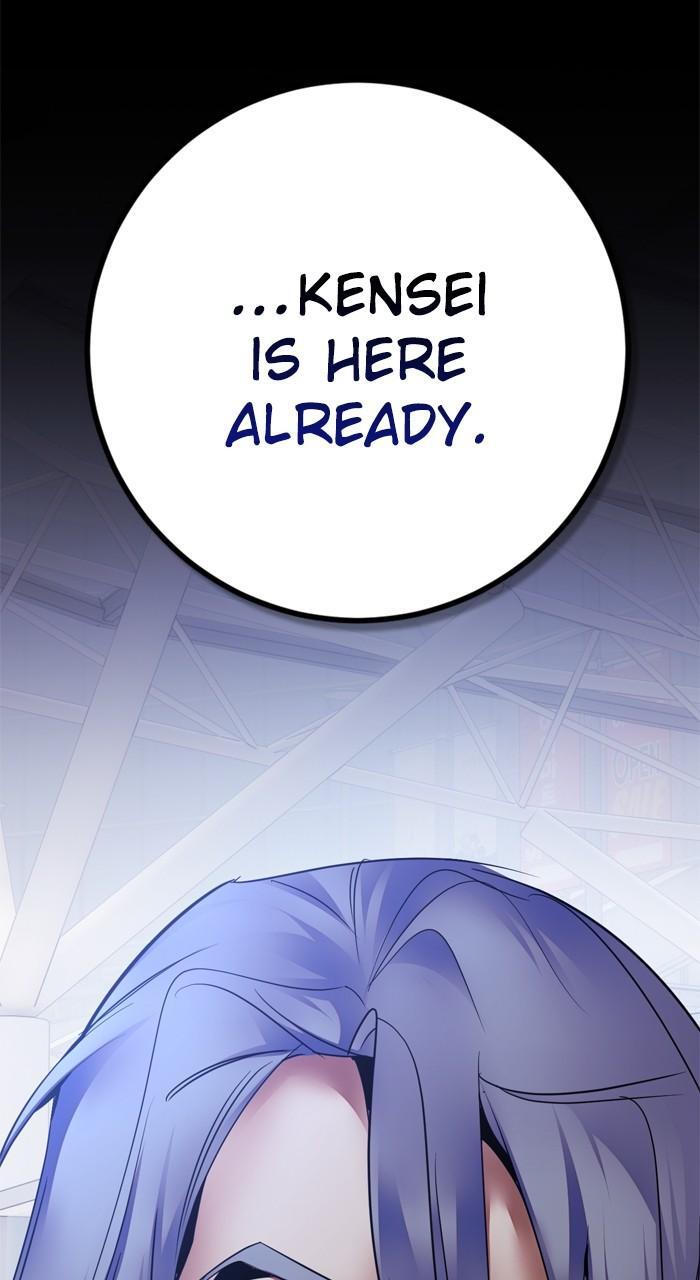 Read Return to Player Manga Online
