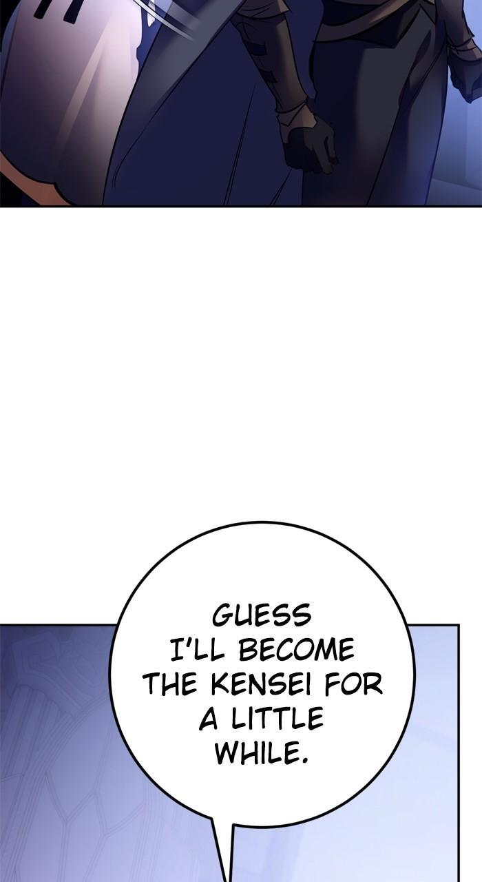 Read Return to Player Manga Online