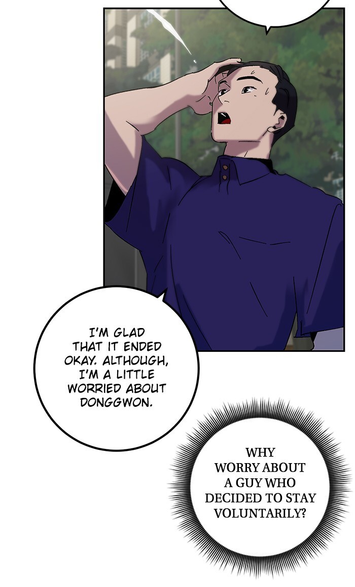 Read Return to Player Manga Online