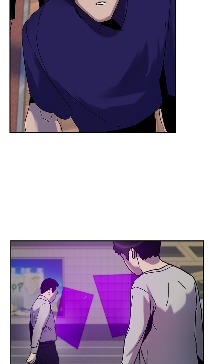 Read Return to Player Manga Online