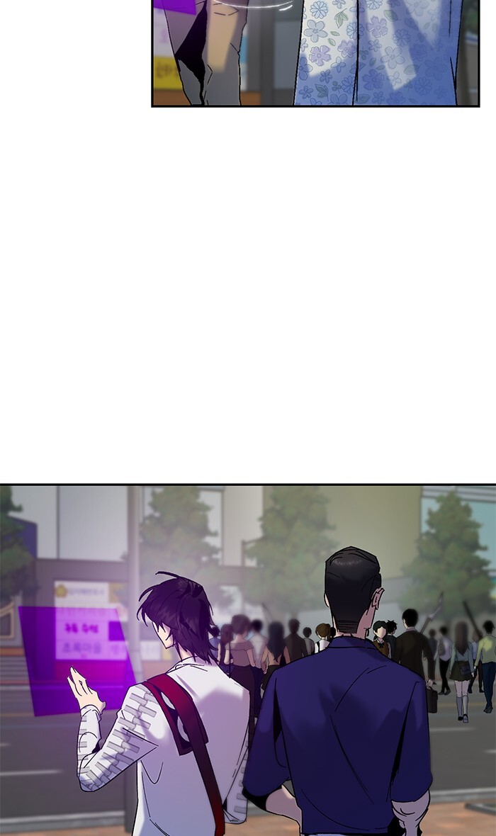 Read Return to Player Manga Online