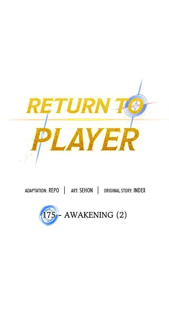Read Return to Player Manga Online