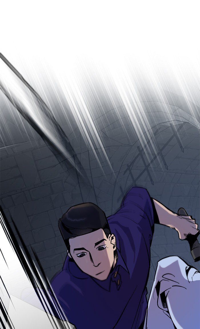 Read Return to Player Manga Online