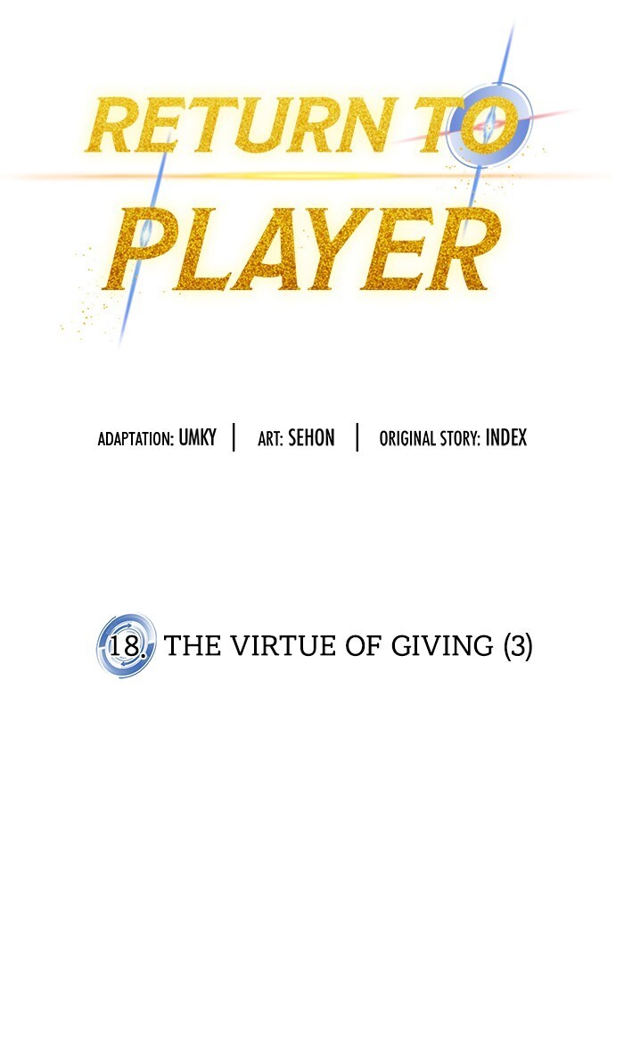 Read Return to Player Manga Online