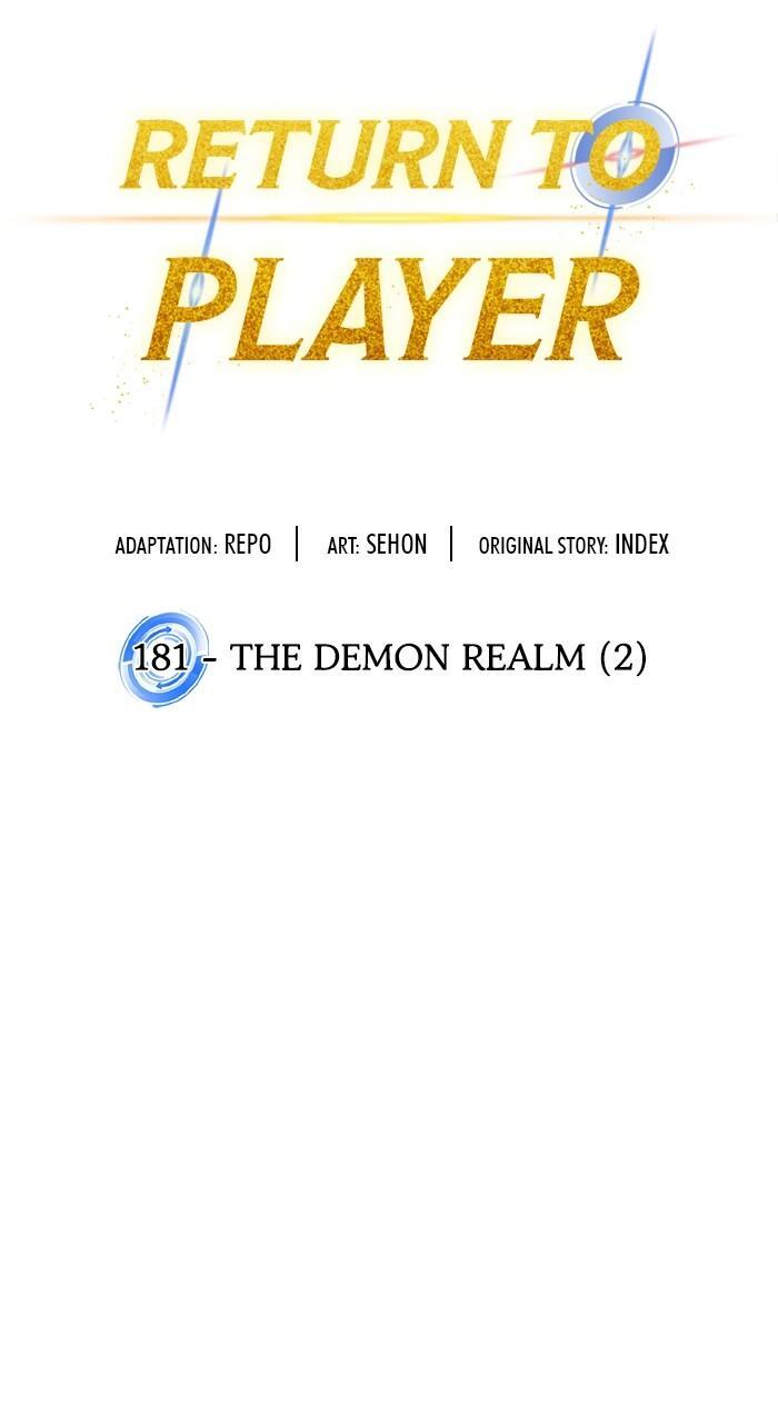 Read Return to Player Manga Online