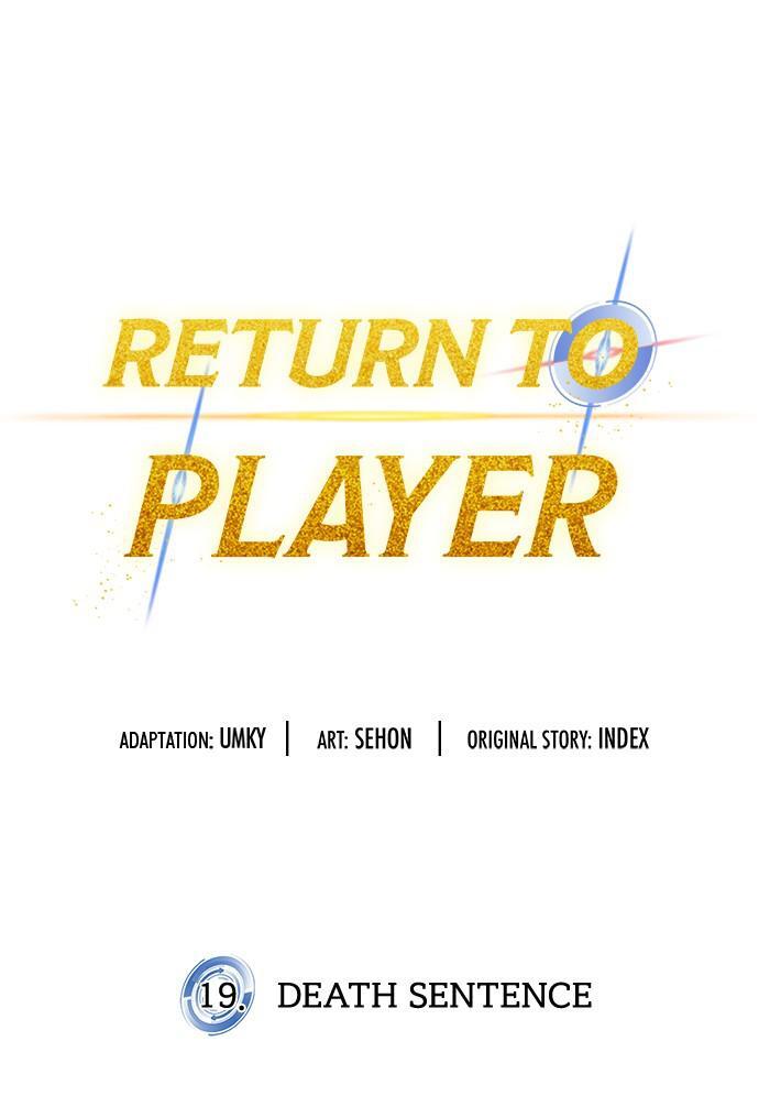 Read Return to Player Manga Online