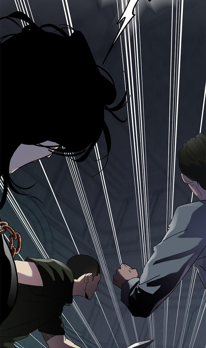 Read Return to Player Manga Online