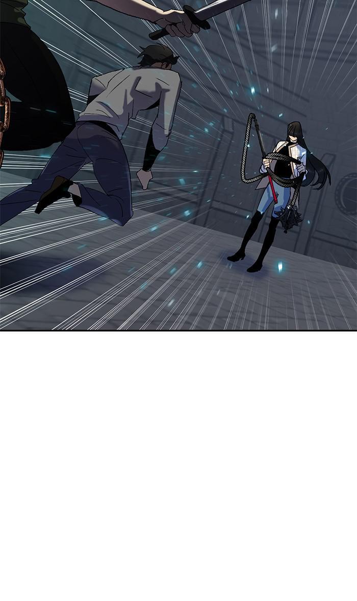 Read Return to Player Manga Online
