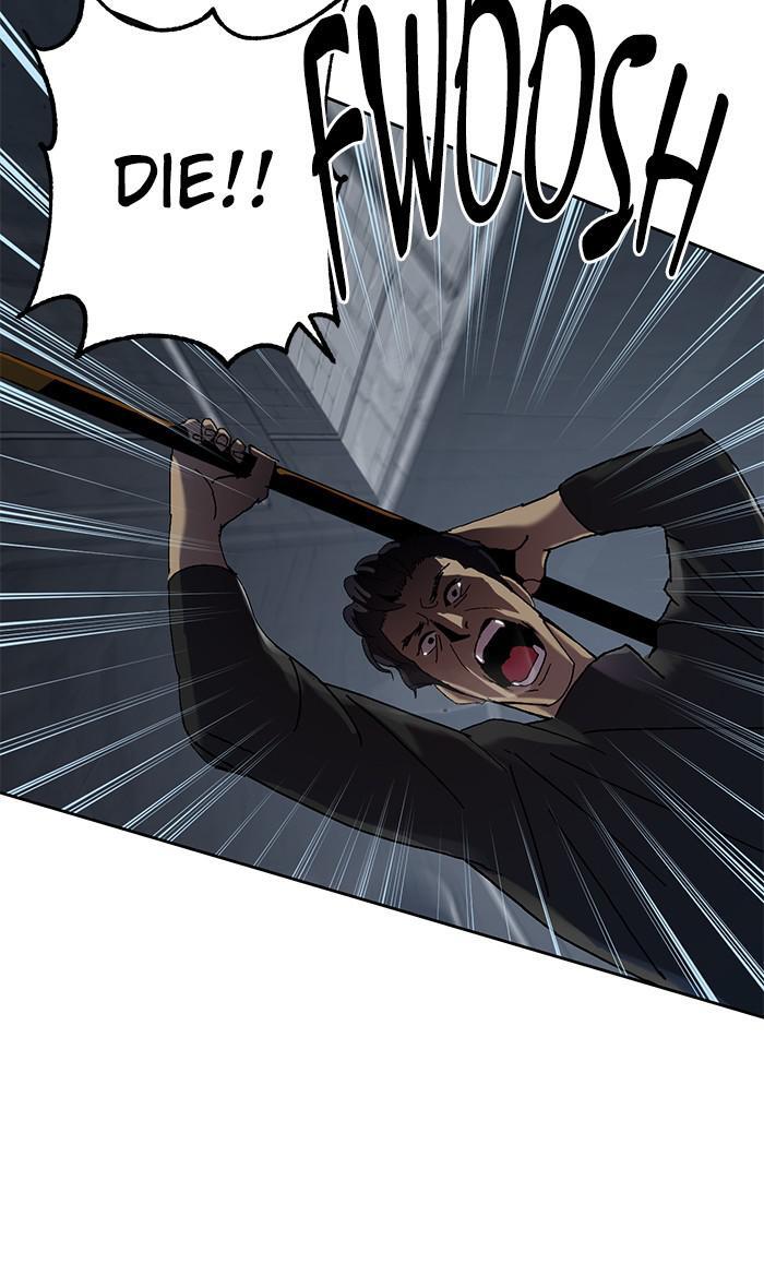 Read Return to Player Manga Online
