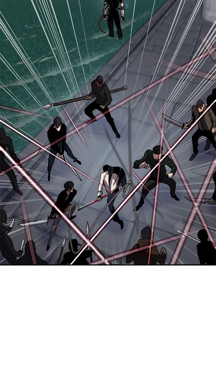 Read Return to Player Manga Online