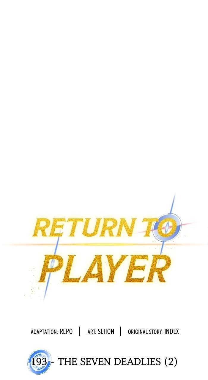 Read Return to Player Manga Online