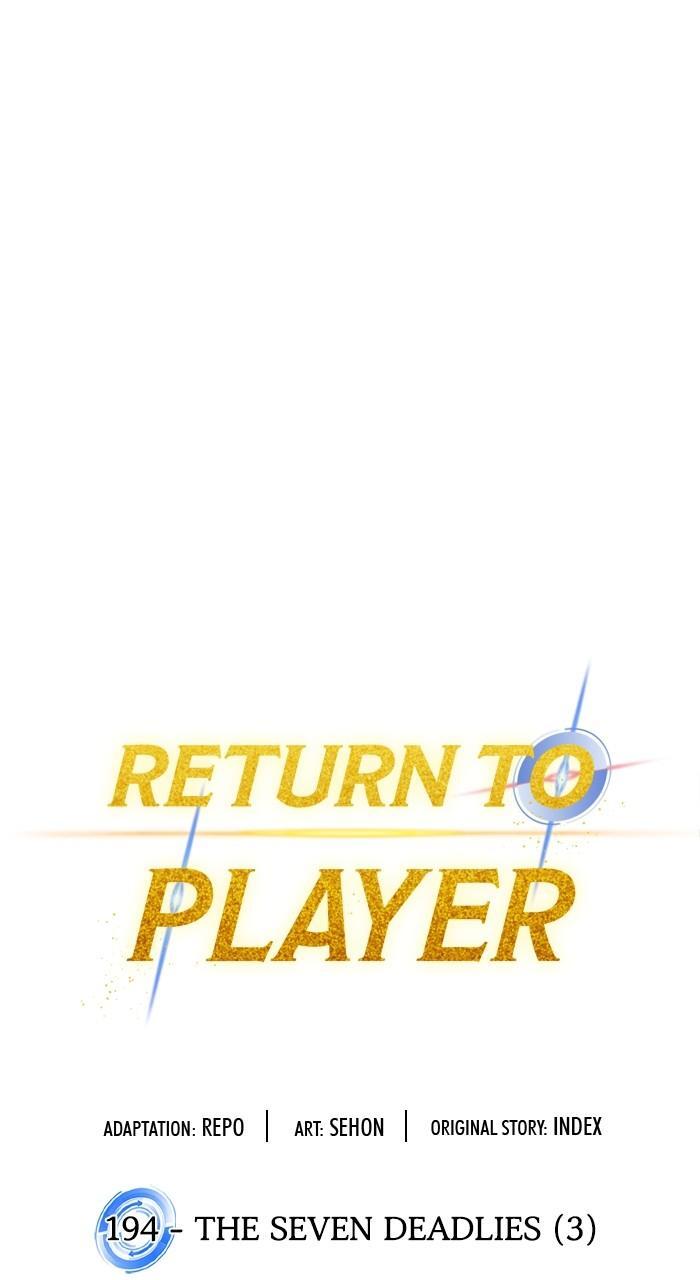 Read Return to Player Manga Online
