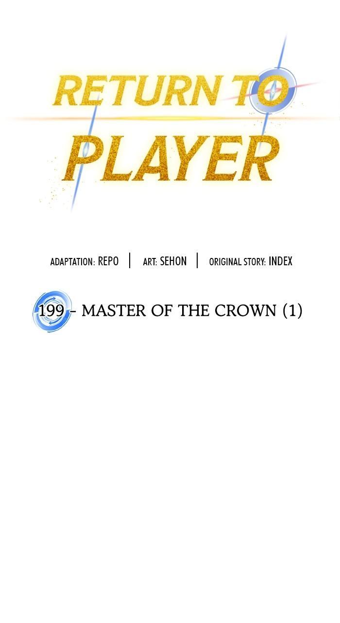 Read Return to Player Manga Online