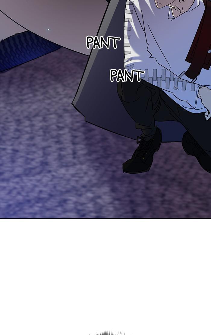 Read Return to Player Manga Online