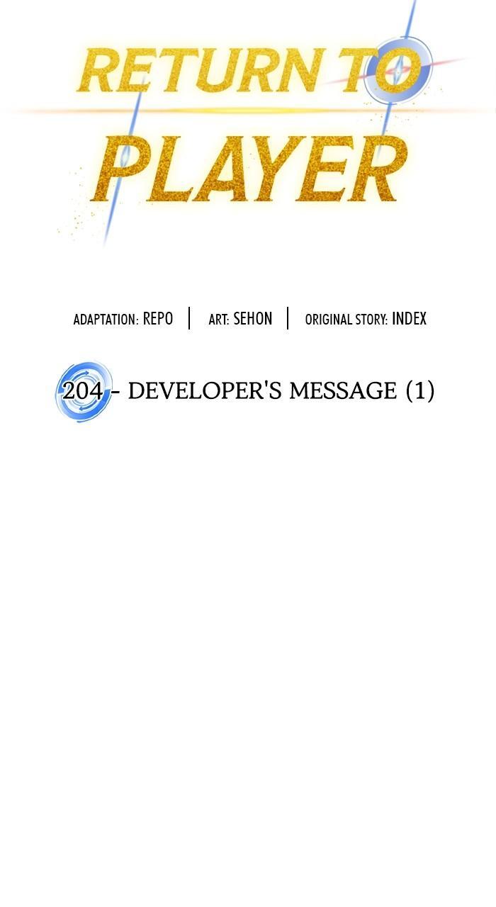 Read Return to Player Manga Online