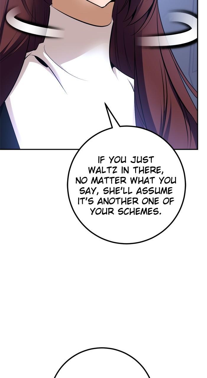 Read Return to Player Manga Online